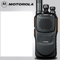 Máy bộ đàm Motorola GP 669S